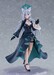 Figura Blue Archive Figma Shiroko*Terror 15 cm