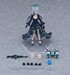 Figura Blue Archive Figma Shiroko*Terror 15 cm