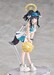 Figura Blue Archive Hyper Body Hibiki (Cheer Squad) 15 cm