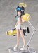 Figura Blue Archive Hyper Body Hibiki (Cheer Squad) 15 cm