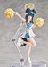 Figura Blue Archive Hyper Body Hibiki (Cheer Squad) 15 cm