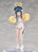 Figura Blue Archive Hyper Body Hibiki (Cheer Squad) 15 cm