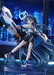 Figura Blue Archive 1-7 Aris: Awaken, Supernova! 23 cm