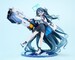 Figura Blue Archive 1-7 Aris: Awaken, Supernova! 23 cm