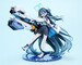 Figura Blue Archive 1-7 Aris: Awaken, Supernova! 23 cm
