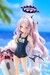 Figura Blue Archive 1-7 Hina (Swimsuit) 24 cm