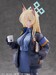 Figura Blue Archive 1-7 Kanna 24 cm
