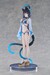 Figura Blue Archive 1-7 Kikyou (Swimsuit) 27 cm