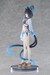 Figura Blue Archive 1-7 Kikyou (Swimsuit) 27 cm