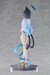 Figura Blue Archive 1-7 Kikyou (Swimsuit) 27 cm