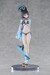 Figura Blue Archive 1-7 Kikyou (Swimsuit) 27 cm
