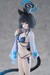 Figura Blue Archive 1-7 Kikyou (Swimsuit) 27 cm