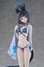 Figura Blue Archive 1-7 Kikyou (Swimsuit) 27 cm