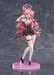 Figura Blue Archive 1-7 Kirara 26 cm