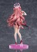 Figura Blue Archive 1-7 Kirara 26 cm