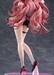 Figura Blue Archive 1-7 Kirara 26 cm