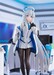 Figura Blue Archive 1-7 Noa: Classified Record
