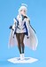 Figura Blue Archive 1-7 Noa: Classified Record