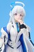Figura Blue Archive 1-7 Noa: Classified Record