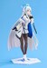 Figura Blue Archive 1-7 Noa: Classified Record