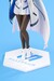 Figura Blue Archive 1-7 Noa: Classified Record