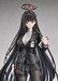 Figura Blue Archive 1-7 Rio 26 cm