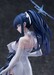 Figura Blue Archive 1-7 Saori (Dress) 28 cm