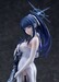 Figura Blue Archive 1-7 Saori (Dress) 28 cm