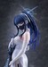 Figura Blue Archive 1-7 Saori (Dress) 28 cm