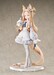 Figura Blue Archive 1-7 Seia 24 cm