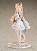 Figura Blue Archive 1-7 Seia 24 cm