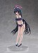 Figura Blue Archive 1-7 Serika (Swimsuit) 25 cm