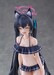 Figura Blue Archive 1-7 Serika (Swimsuit) 25 cm