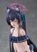 Figura Blue Archive 1-7 Serika (Swimsuit) 25 cm