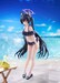 Figura Blue Archive 1-7 Serika (Swimsuit) 25 cm