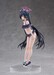 Figura Blue Archive 1-7 Serika (Swimsuit) 25 cm