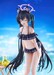 Figura Blue Archive 1-7 Serika (Swimsuit) 25 cm