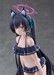 Figura Blue Archive 1-7 Serika (Swimsuit) 25 cm