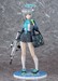 Figura Blue Archive 1-7 Shiroko 26 cm
