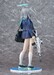 Figura Blue Archive 1-7 Shiroko 26 cm
