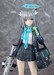 Figura Blue Archive 1-7 Shiroko 26 cm