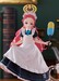 Figura Blue Archive Pop Up Parade Yuzu (Maid) 18 cm