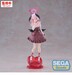 Figura Blue Archive XStellar Koharu -Happy Valentine!!- 23 cm