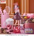 Figura Blue Archive XStellar Koharu -Happy Valentine!!- 23 cm