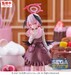 Figura Blue Archive XStellar Koharu -Happy Valentine!!- 23 cm