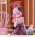 Figura Blue Archive XStellar Koharu -Happy Valentine!!- 23 cm