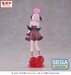 Figura Blue Archive XStellar Koharu -Happy Valentine!!- 23 cm