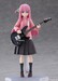 Figura Bocchi the Rock! Figma Akaza 15 cm