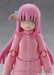 Figura Bocchi the Rock! Figma Akaza 15 cm