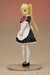 Figura Bocchi the Rock! DIGSTA Nijika Ijichi 18 cm